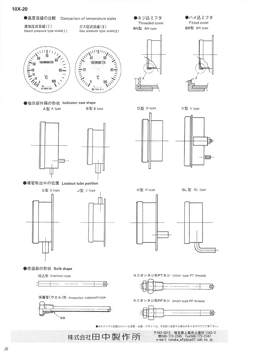 10X-P20.jpg