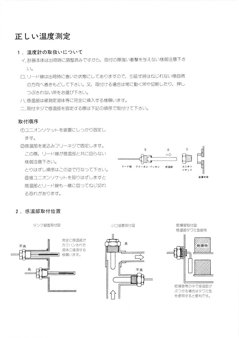 10X-P46.jpg